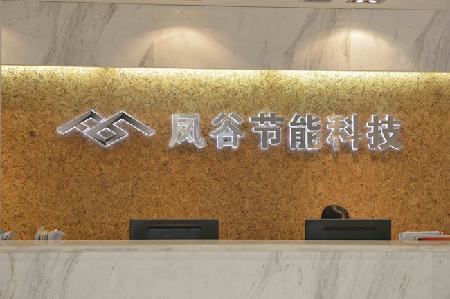 鋰電回轉(zhuǎn)窯，回轉(zhuǎn)窯參數(shù)，回轉(zhuǎn)窯工作原理